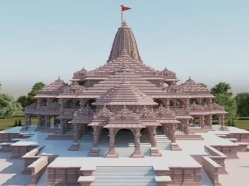 Ram Mandir LIVE: खत्म हुआ 500 सालों का इंतजार, 22 जनवरी को राम मंदिर में विराजेंगे रामलला, जानें राम मंदिर से जुड़े हर बड़े अपडेट