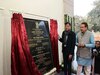 Ambala News: अंबाला में केंद्रीय स्वास्थ्य मंत्री ने किया NCDC का वर्चुअल शिलान्यास, पांच राज्यों को मिलेगा फायदा