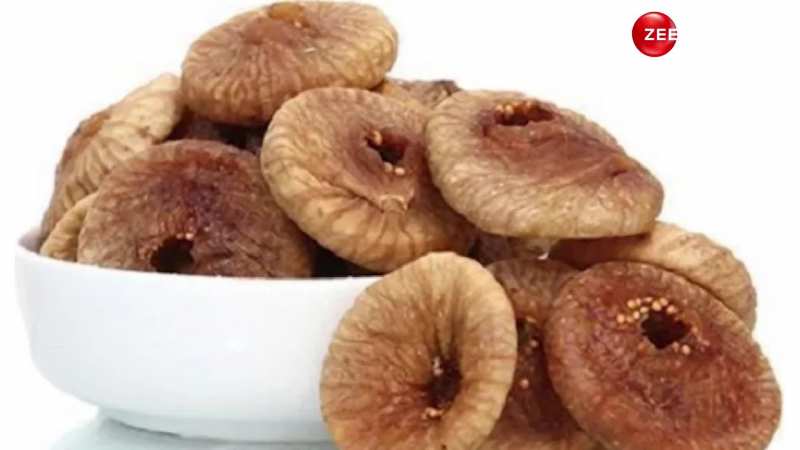 Figs Benefits: क्या आप जानते हैं अंजीर खाने के ये बड़े फायदे, इन बीमारियों से मिल सकता है छुटकारा 