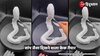 Snake वाले 'Cake' का वीडियो हुआ वायरल, वीडियो देख घूमा यूजर्स का दिमाग