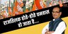 शिवराज सिंह चौहान का बड़ा बयान 