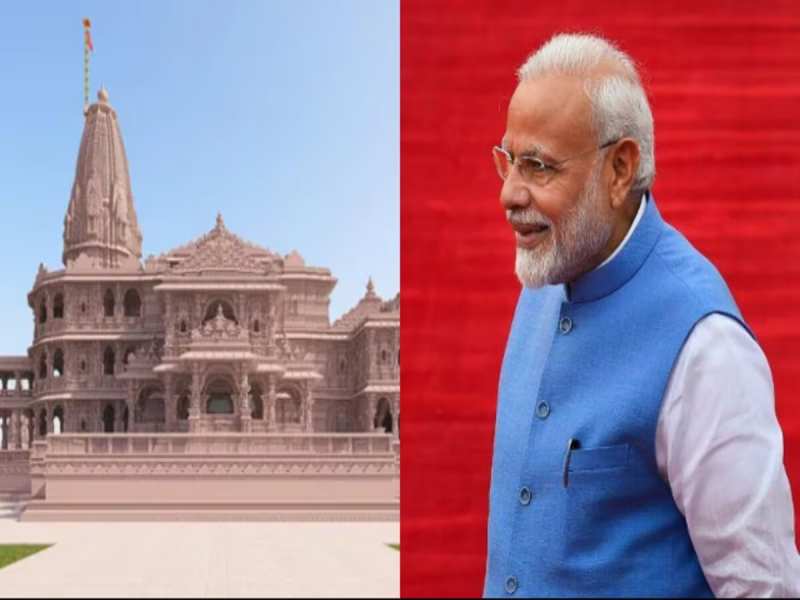 Ayodhya Ram Mandir: रामलला विराजेंगे तो 22 जनवरी को पीएम मोदी रखेंगे व्रत, सरयू में भी कर सकते हैं स्नान 