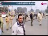 Haryana: गेस्ट टीचर्स ने निकाला रोष मार्च, जलाईं डिग्रियां