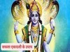 saphala ekadashi 2024
