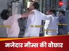 Ind vs SA: 'अरे ओ सांभा! कितने विकेट गिरे; पूरे 6 सरदार, बिना एक रन बनाए'- देखें मजेदार Memes