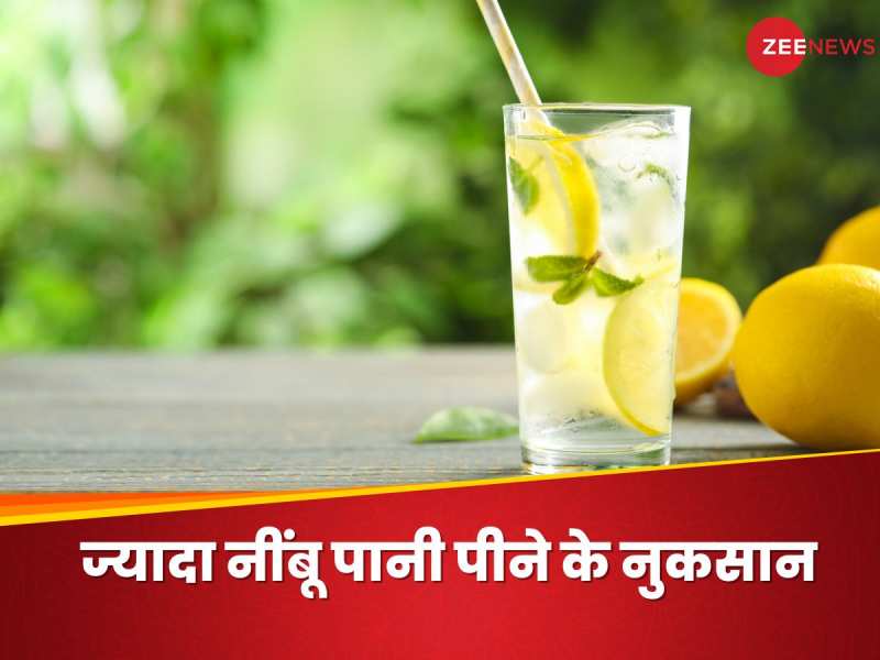 Benefits of lemon on sale water in hindi