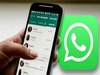 WhatsApp के ये हिडन फीचर्स जानकर आपकी हो जाएगी बल्ले-बल्ले, चैट्स करने में आएगा मजा