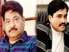 कौन हैं अजय श्रीवास्तव, जिन्होंने खरीदी है अंडरवर्ल्ड डॉन Dawood Ibrahim की प्रॉपर्टी