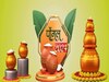 Pongal 2024: 14 या 15 जनवरी कब मनाया जाएगा पोंगल? जानें डेट और इसका महत्व