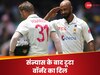 David Warner: 'हर किसी का पसंदीदा क्रिकेटर नहीं रहा', संन्यास के बाद वॉर्नर के इस भावुक बयान से दुनिया हैरान