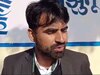 इलेक्ट्रिसिटी बिल