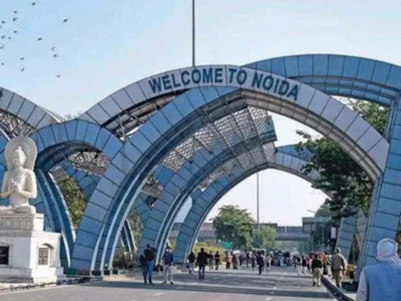 Noida Film City: नोएडा फिल्मसिटी के लिए तैयारियां तेज, विदेशों तक से आई बोली