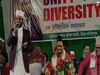 असम से सामने आई हिन्दू-मुस्लिम एकता की मिसाल; स्टेज पर एक साथ गूंजे 'अल्लाह हू अकबर' और 'जय श्रीराम' के नारे