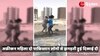 Fight Video: अफ्रीकन लड़की ने पाकिस्तानियों की जमकर की पिटाई, वायरल हुआ वीडियो