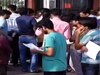 फाइल फोटो.