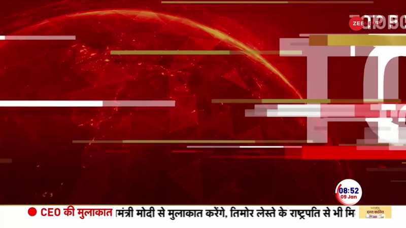 Zee news best sale khabar channel