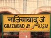 अब बदलेगा गाजियाबाद का भी नाम! नगर निगम से प्रस्ताव पारित, जमकर बजी तालियां...