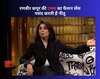 Neetu Kapoor in Koffee With Karan