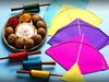Makar Sankranti 2024: मकर संक्रांति पर बन रहा ये शुभ संयोग, इस राशि के लोग बनेंगे मालामाल