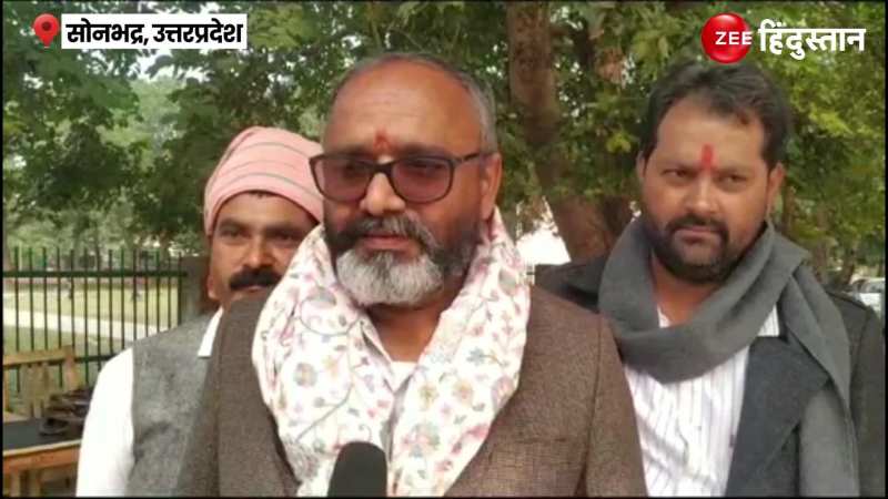 UP News: भाजपा विधायक भूपेश चौबे ने स्वामी प्रसाद पर दिया आपत्तिजनक बयान