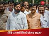 Maharashtra Politics: 'पहले अपने घर का परिवारवाद देखें शिंदे, उनका बेटा है सांसद', महाराष्ट्र CM पर क्यों बरसे संजय राउत?