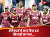 AUS vs WI: सेलेक्टर्स ने अचानक काट दिया इस खिलाड़ी का पत्ता, वनडे और टी20 टीम से दिखाया बाहर का रास्ता