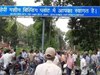 Jharkhand: 'मदर ऑफ ऑल इंडस्ट्रीज' एचईसी के पास बिजली बिल चुकाने को पैसे नहीं, किसी भी दिन ठप पड़ जाएंगे तीनों प्लांट