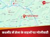 Poonch Encounter News: पुंछ में सेना के काफिले पर महीने भर के भीतर दूसरा आतंकी हमला, सर्च ऑपरेशन जारी