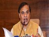 'अच्छा हुआ कांग्रेस ने राम मंदिर का निमंत्रण अस्वीकार कर दिया क्योंकि वे...': सीएम हिमंत