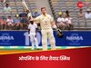 Steve Smith: 'मैं इंतजार नहीं कर सकता...', टेस्ट मैच में ओपनिंग करने के पीछे स्मिथ ने बताई वजह