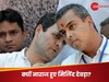 Milind Deora Rahul Gandhi: राहुल गांधी जो तीन मुद्दे हर मंच से उठा रहे उन्हीं से ख़फ़ा थे दोस्त मिलिंद देवड़ा