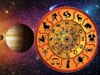 Aaj Ka Rashifal: आज बदलने वाली है कर्क, मेष समेत 5 राशि के जातकों की किस्मत, जानें राशिफल 