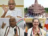 Ram Mandir: सोनिया-खड़गे के बाद शरद पवार का अयोध्या जाने से इनकार, जानें क्यों लिया ये फैसला