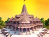 Ram Mandir: सूट-बूट पहनकर प्राण- प्रतिष्ठा में ड्यूटी करेंगे यूपी पुलिस के दारोगा और सिपाही, ड्रेस कोड हुआ तैयार