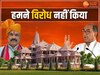 सफाई पर पलटवार 
