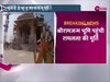 Ayodhya ram mandir upadate: गर्भगृह में आज रामलला की मूर्ति स्थापित की जाएगी, मैसूर के मूर्तिकार अरूण योगीराज ने बनाया