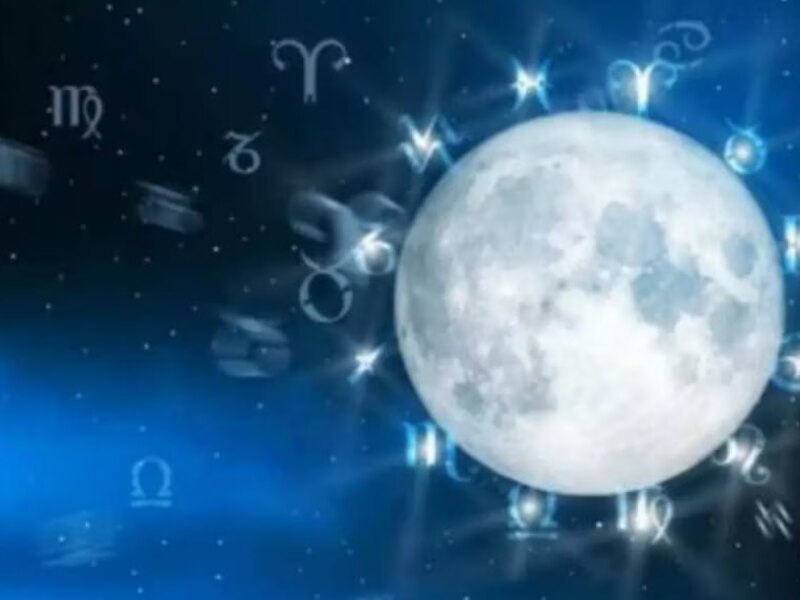 Chandrama Ke Upay: कुंडली में मजबूत चंद्रमा लाता है सुख-समृद्धि, चंद्रमा को मजबूत करने के लिए करें ये उपाय