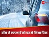 बीमार होने का बहाना न बना सके इम्प्लाइज, इसलिए बॉस ने खुद गाड़ी से किया पिक और ऑफिस पहुंचाया