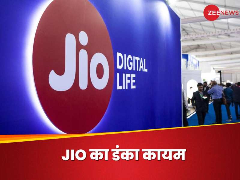 Jio Digital Life in Mg Road Agra,Agra - Best Mobile Phone Dealers in Agra -  Justdial