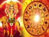 Budh Gochar 2024: बुध ग्रह चमकाएंगे इन राशियों की किस्मत, करियर में मिलेगी बड़ी तरक्की