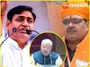 गोविन्द डोटासरा बोले- CM भजनलाल का कोई विजन नहीं, पूरे 5 साल दिल्ली से चलेगी सरकार