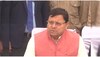Uttarakhand 22 January Holiday News