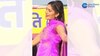 Sapna Choudhary Video: सपना चौधरी ने स्टेज पर बच्ची के साथ किया धांसू डांस, देखते रह गए दर्शक   