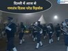 Republic Day Parade: दिल्ली में गणतंत्र दिवस परेड का रिहर्सल शुरू