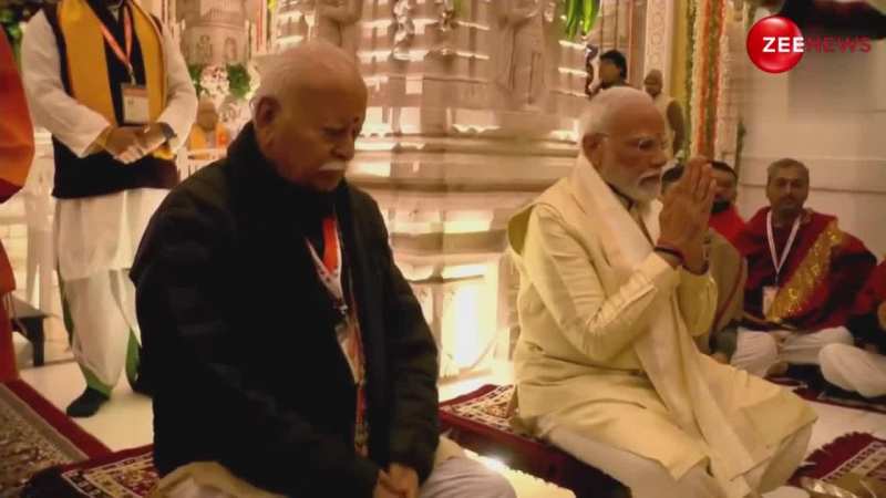 अयोध्या राम मंदिर में पूजा-अर्चना करते हुए प्रधानमंत्री नरेंद्र मोदी और आरएसएस प्रमुख मोहन भागवत, देखें वीडियो 