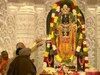 Ram Bhajan Bhaye Pragat Kripala