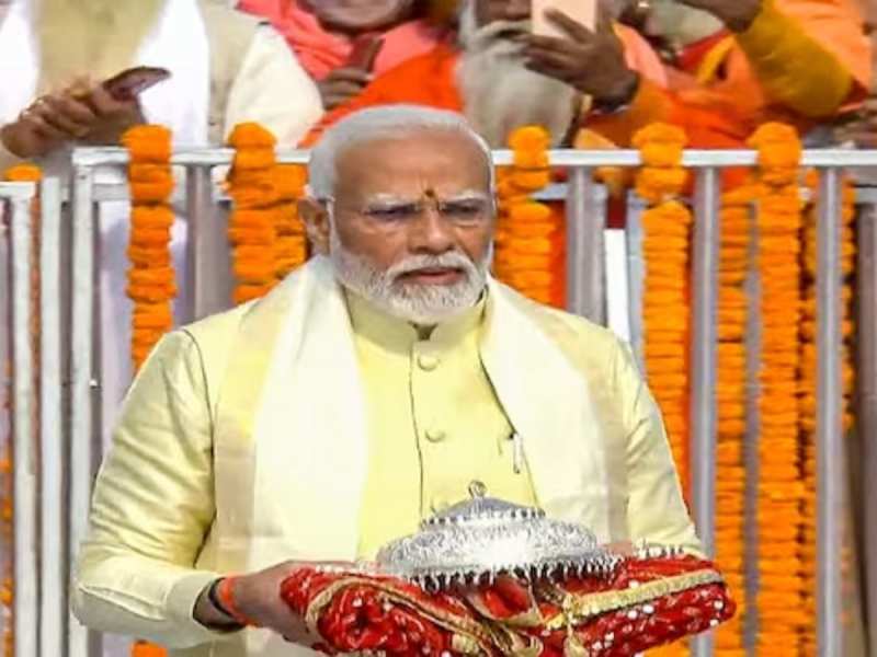 PM Modi in Ram Mandir: हर मौके पर होती है एक खास ड्रेस, जानिए- प्राण प्रतिष्ठा पर पीएम मोदी ने क्या पहना? 