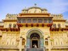 Kanak Bhawan: माता सीता को मुंह दिखाई में मिला था सोने का महल, जानें अब किस स्थिति में?