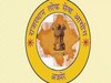 फाइल फोटो.