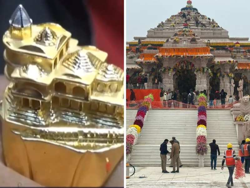 Ram Mandir: देखिए राम मंदिर की डिजाइन वाली अद्भुत अंगूठी, सवा लाख है कीमत